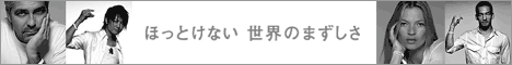 baner_468x60b.gif