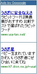 usagi.jpg